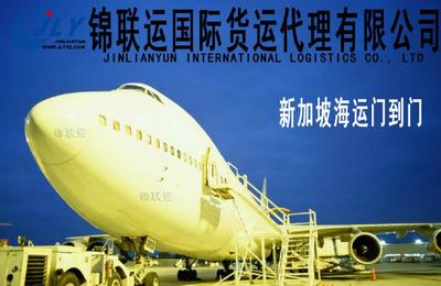 深圳到阿联酋沙加国际空运货代物流专线 运费查询与价格指南